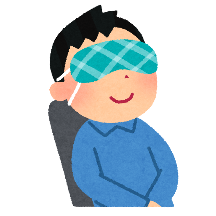 目元からあったか！