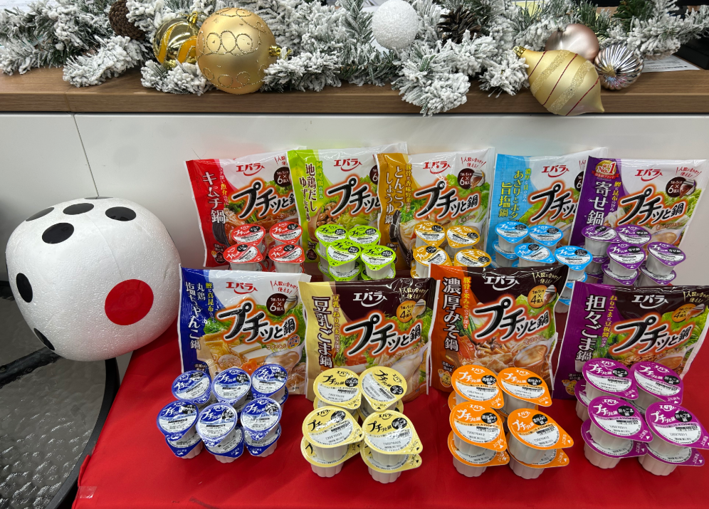 寒い季節にピッタリ✨