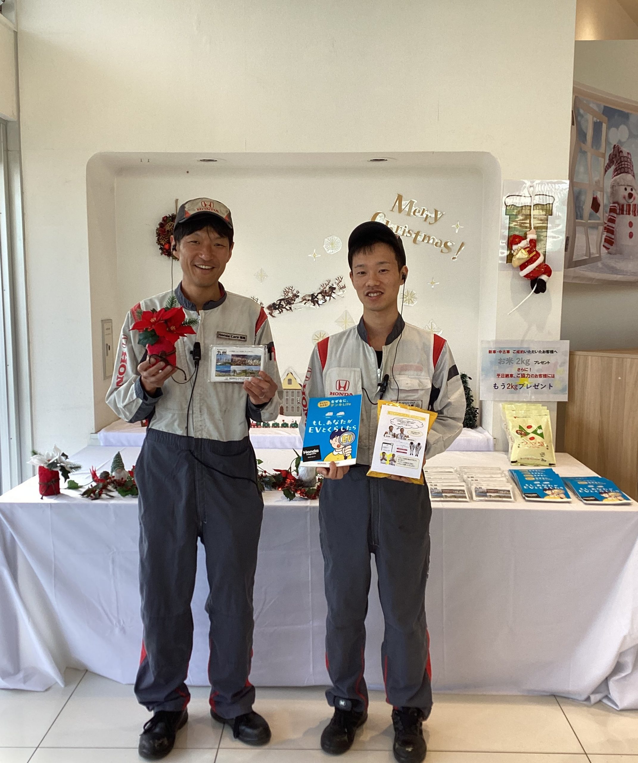 ホンダモビリティ九州 オリジナルカレンダー🚗🤍