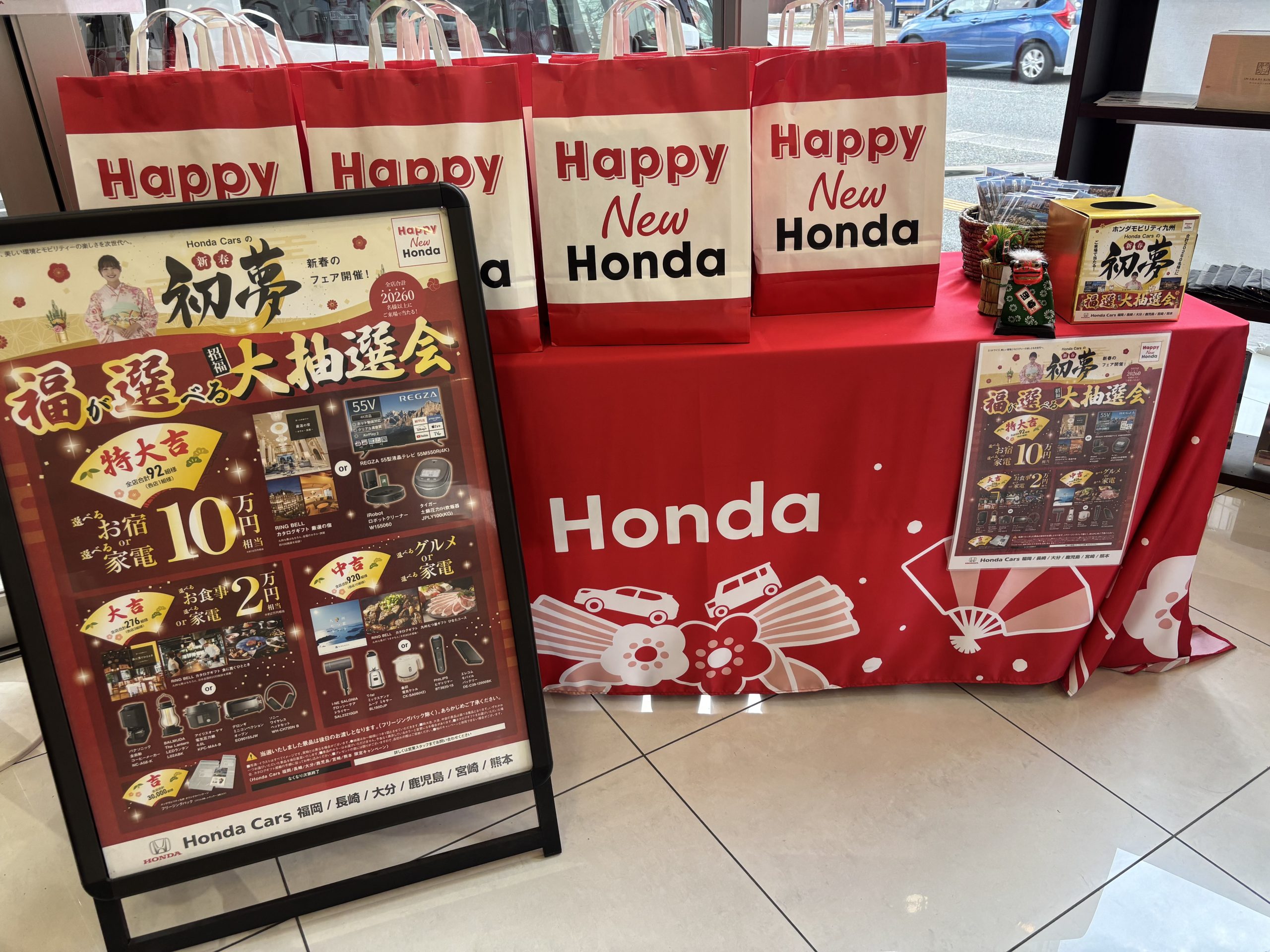 限定品ホンダの広告写真ポスター作品集 限定品ホンダの広告写真ポスター作品集 - メルカリ