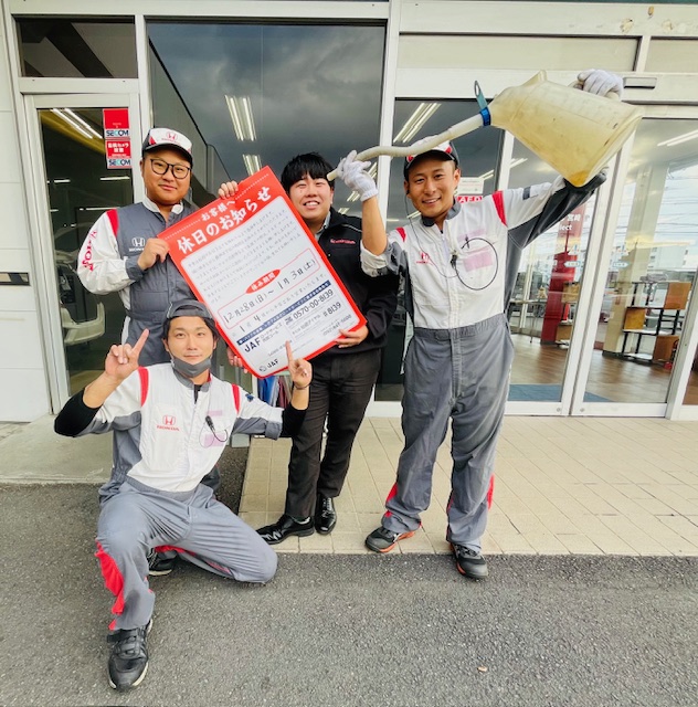 🎯こんな人に『My Honda決済』はおすすめ！！！