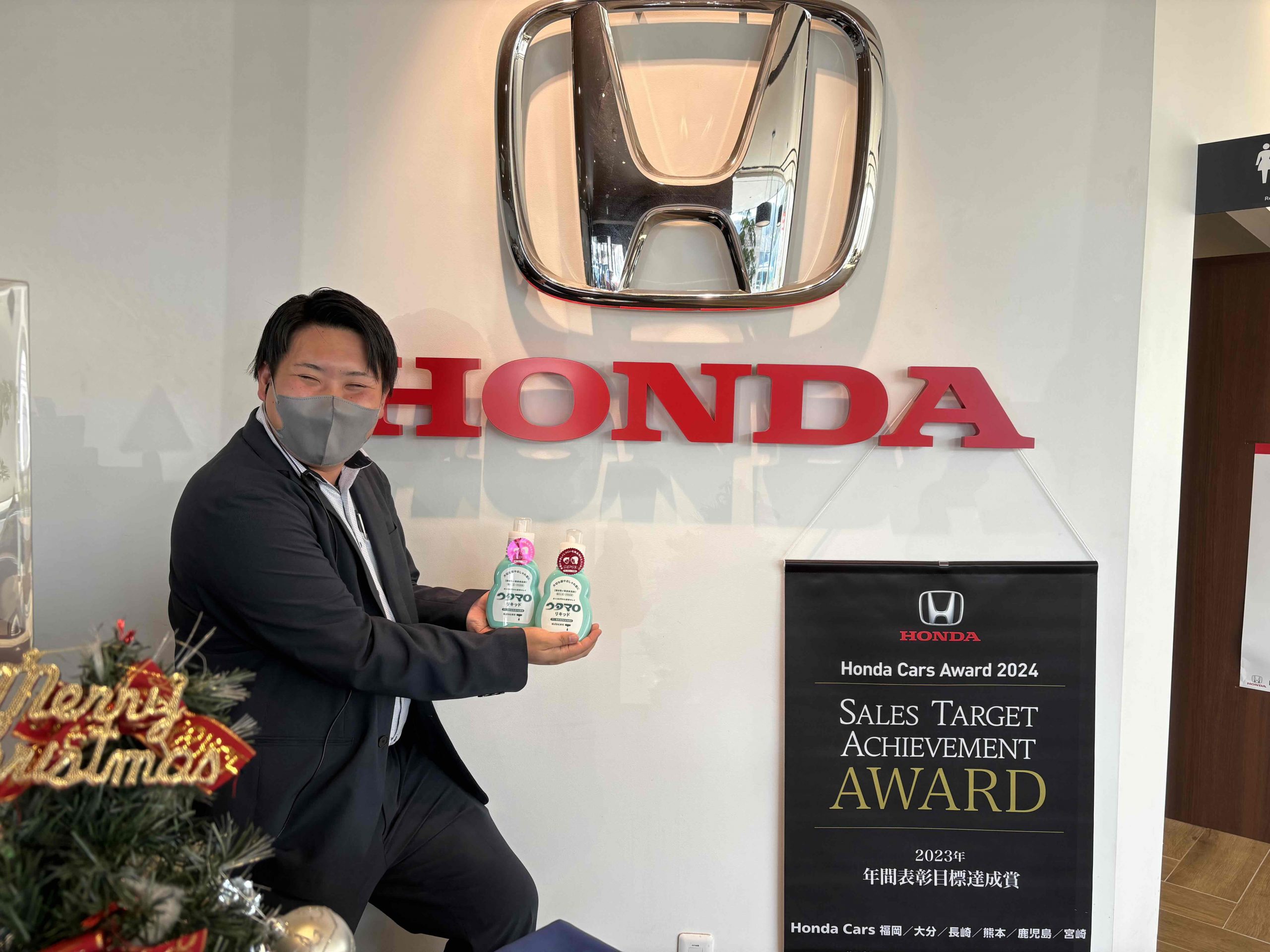 🌸新春先取りフェア開催🌸