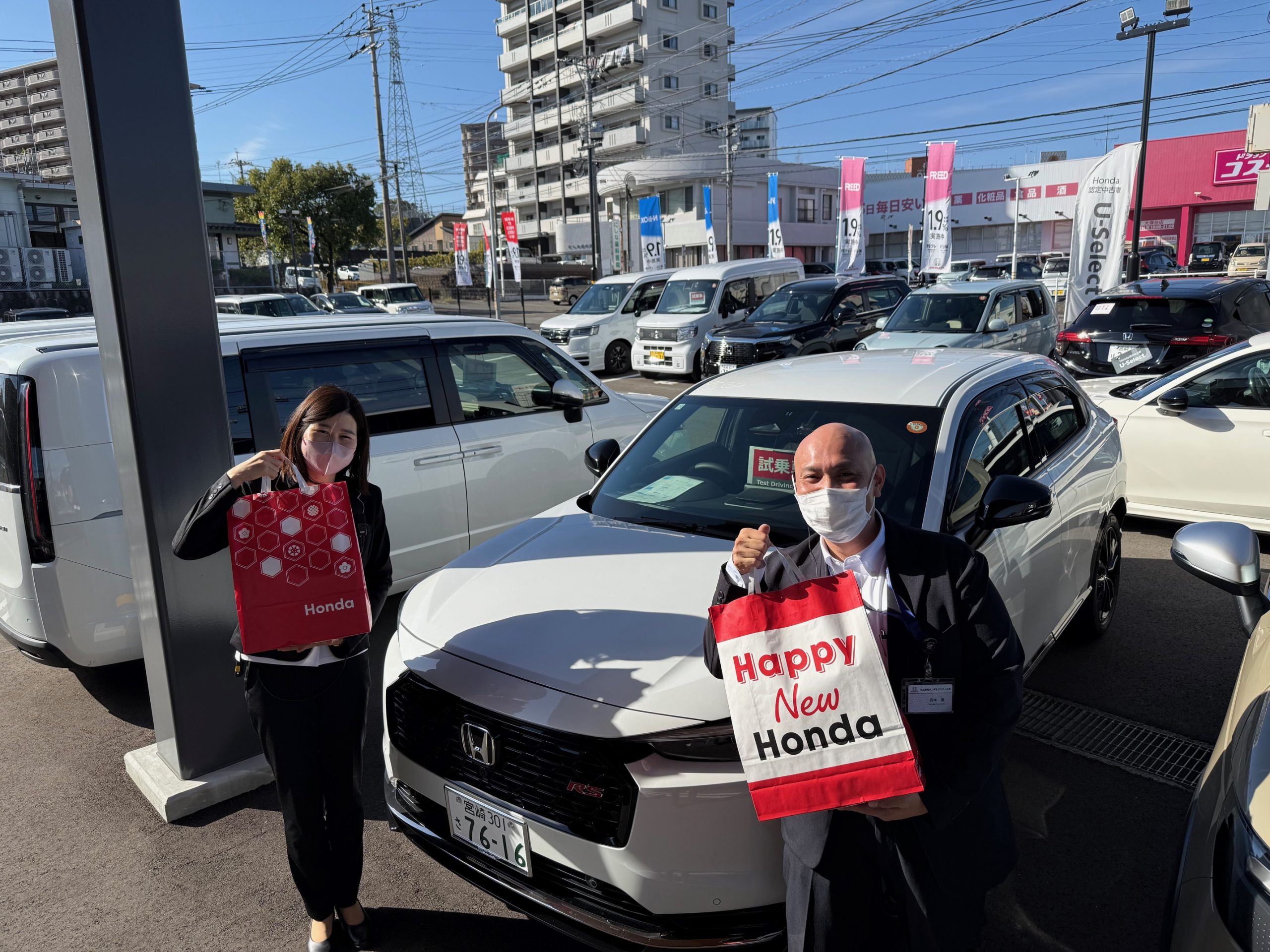 2025年も大変お世話になりました🎍