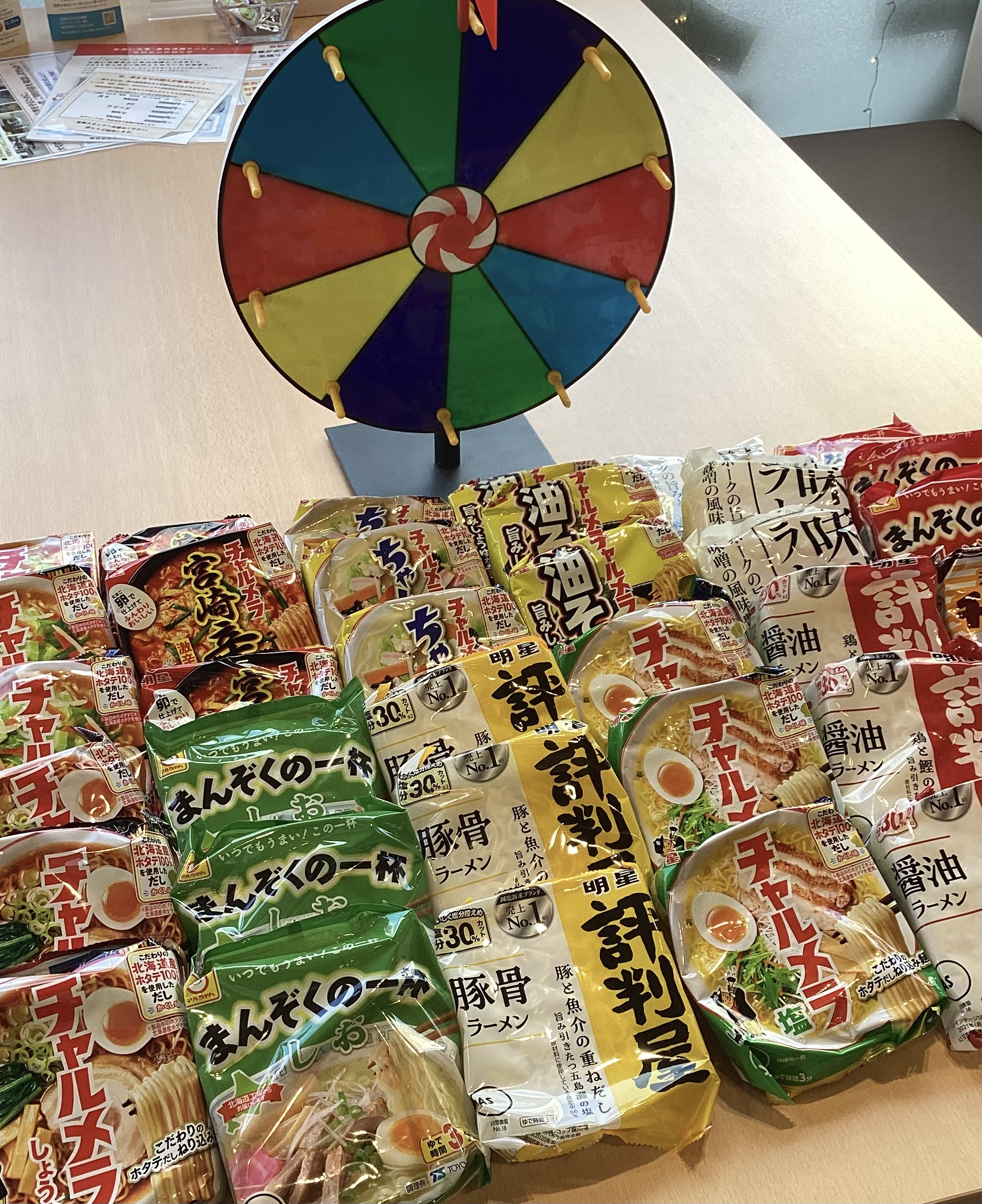 Happy New Honda 新春先取フェア