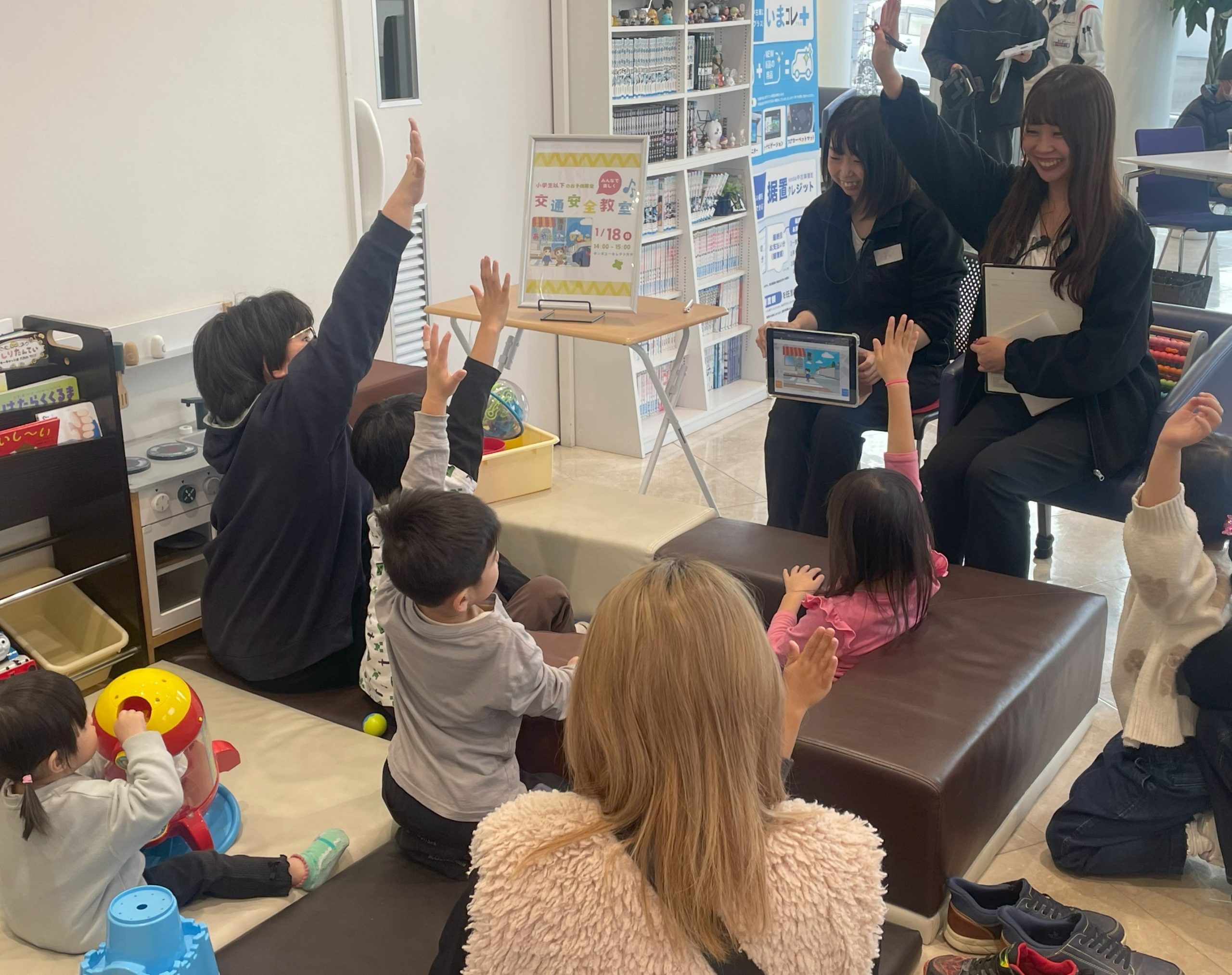 ありがとうございました💖