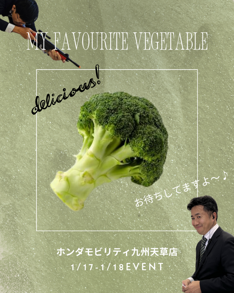 【YOU】✨これ一本で野菜不足を解消✨エッセンシャルグリーン FINE JAPAN ゼリーdeサプリ おいしい野菜 20包 ファイン 300g(15g×20本