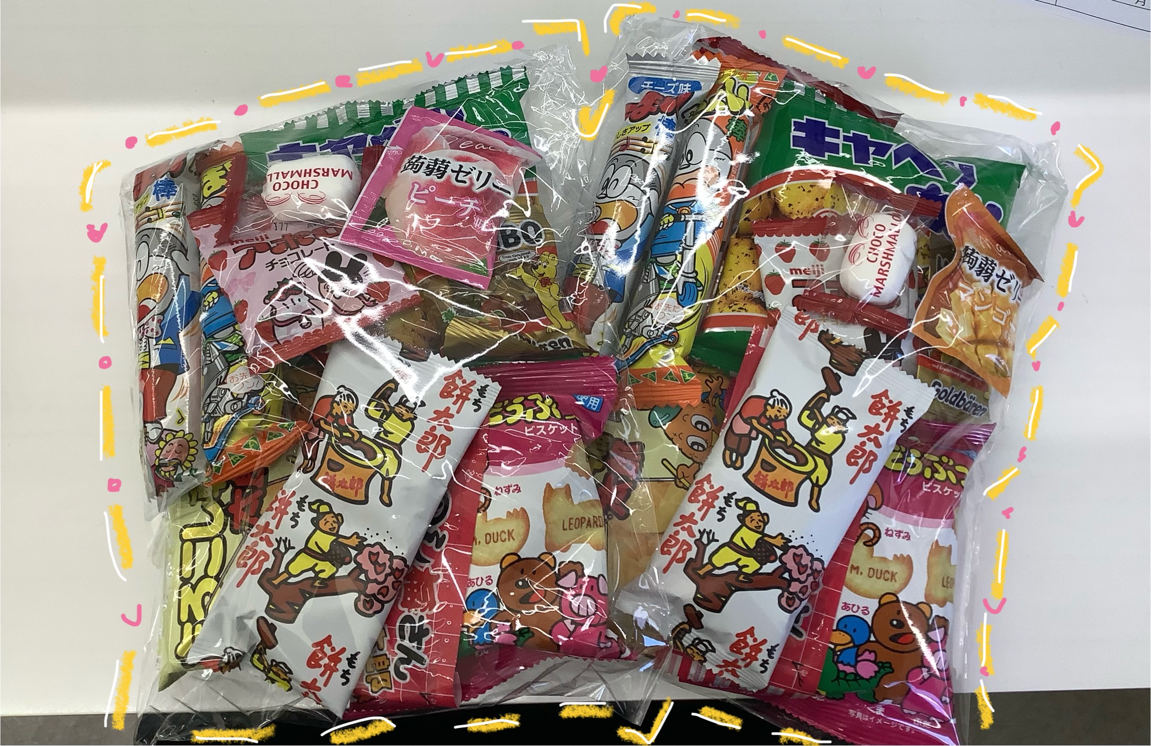 🍫お菓子プレゼント🍪