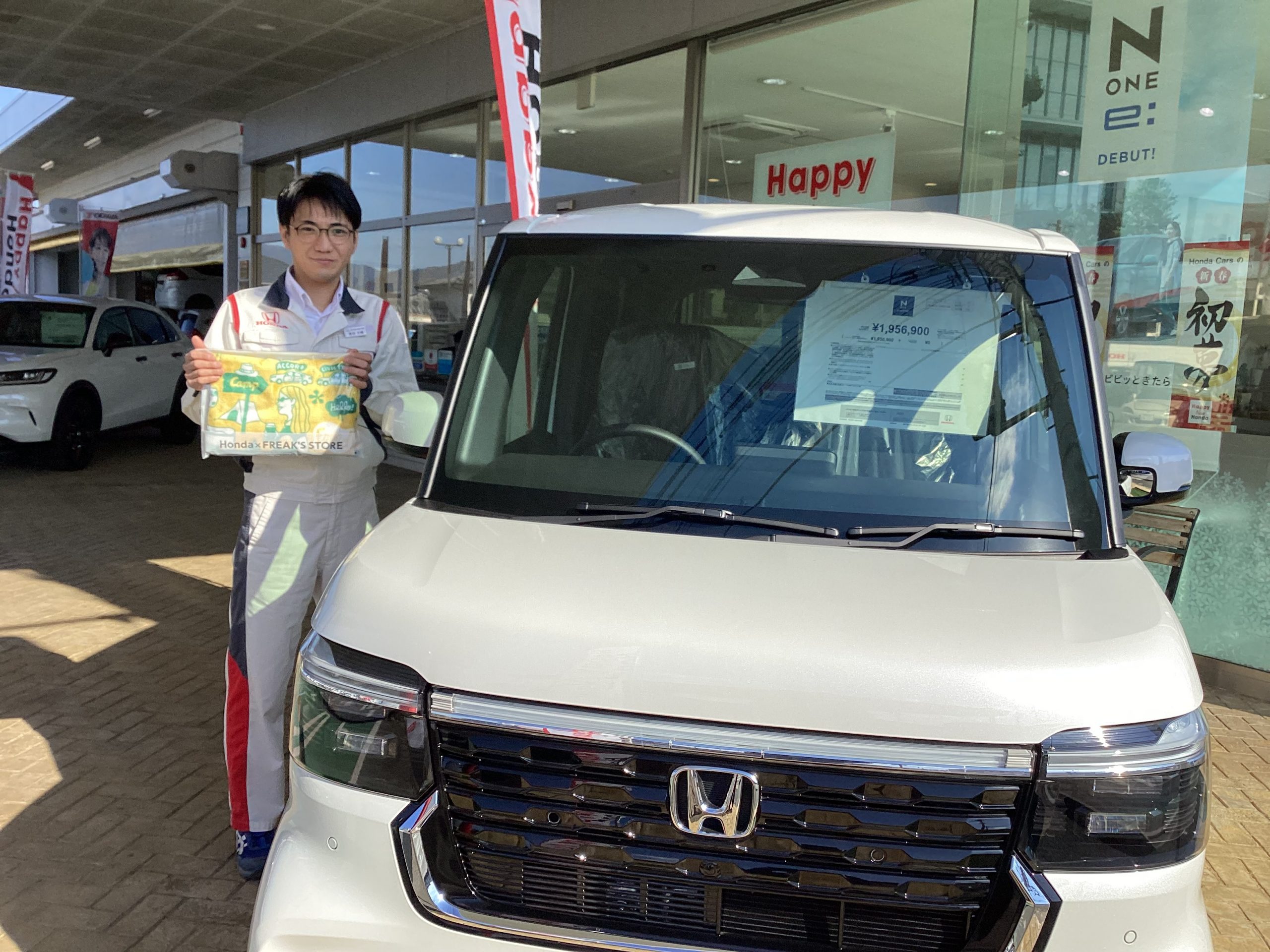 🐎2026年スタート🚗 | 【公式】 株式会社ホンダモビリティ九州