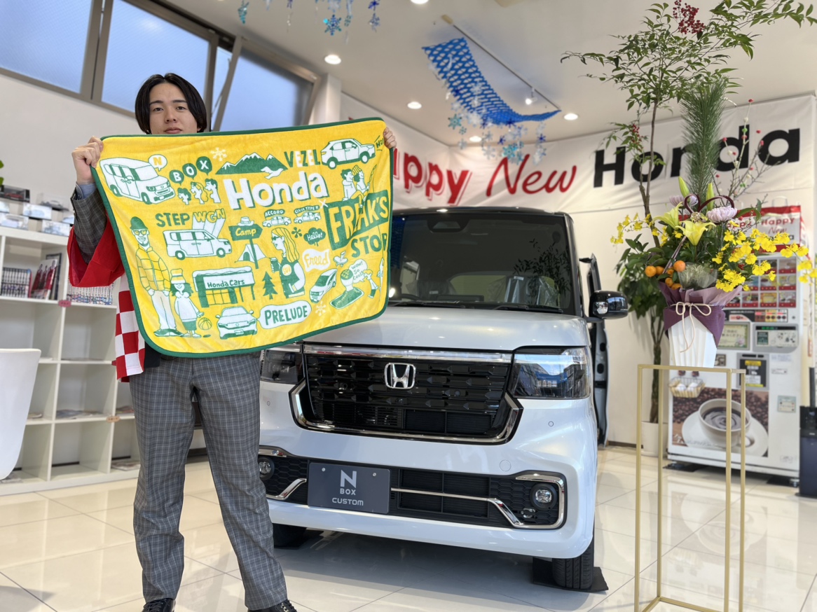 🌸Happy New Honda 新春!初夢フェア✨