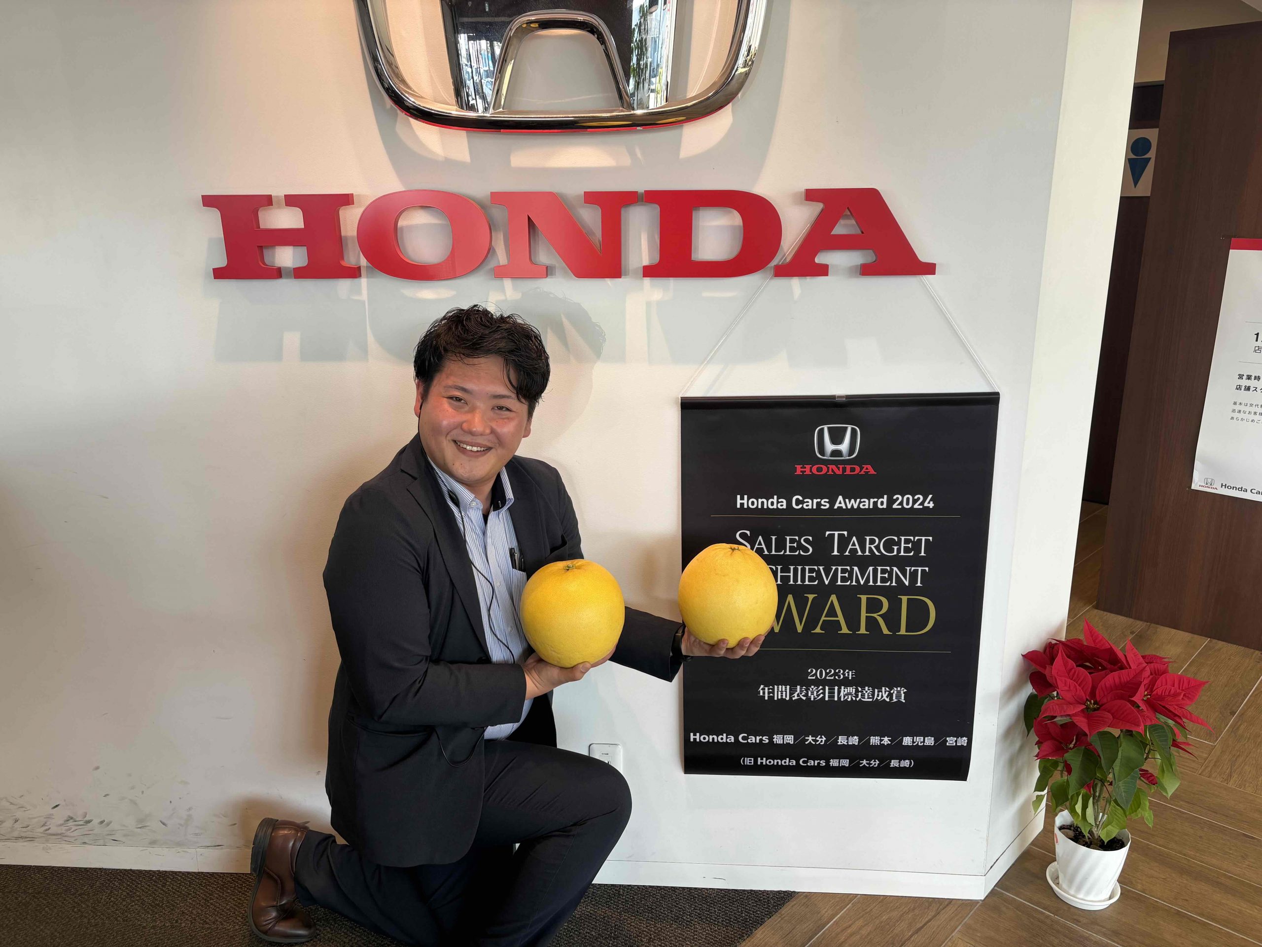 🍊晩白柚プレゼント🎁