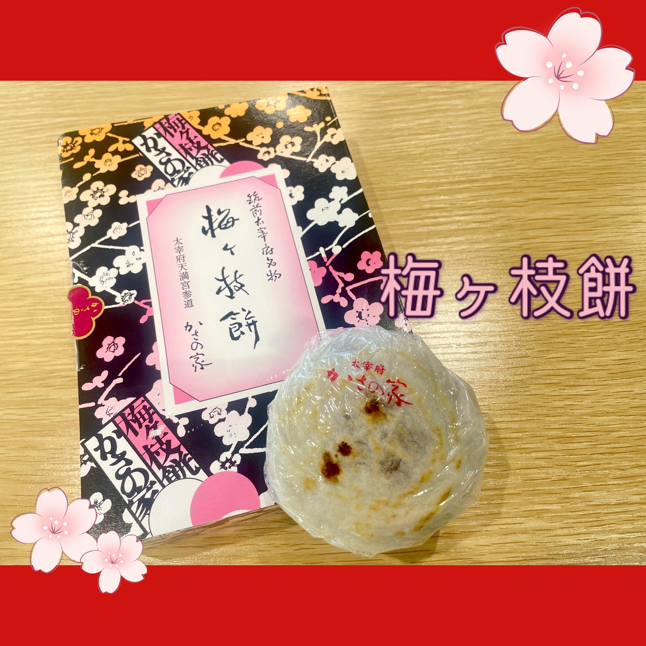 中古車大展示会🚗🚙