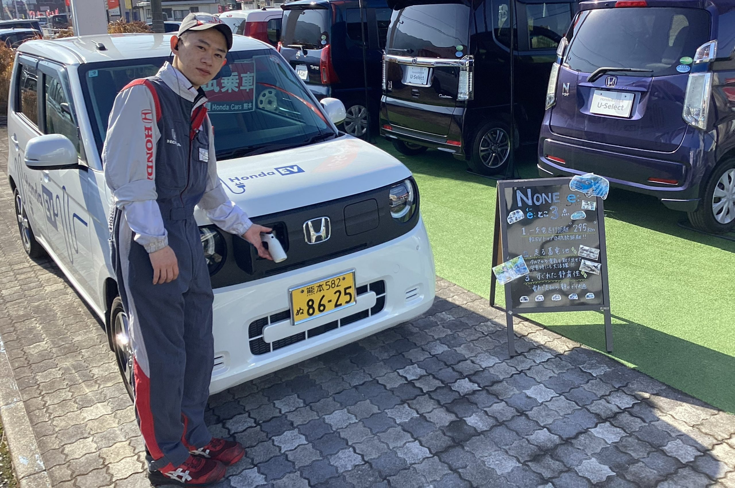 🚘N-ONE e: 試乗できます🚘