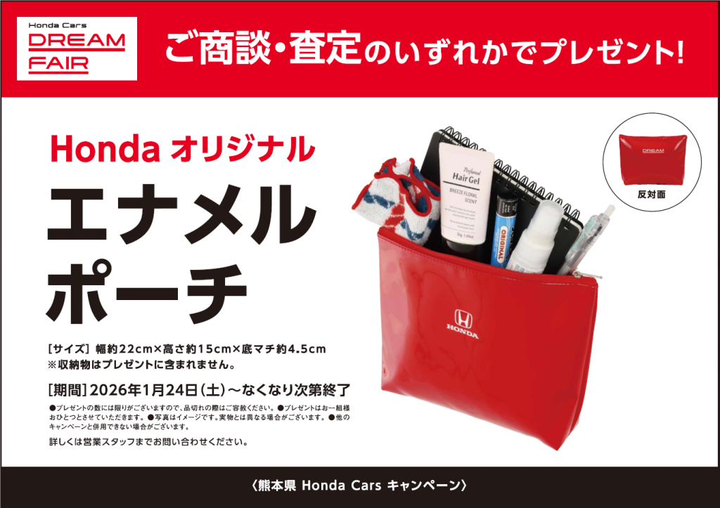 承認お願いします。