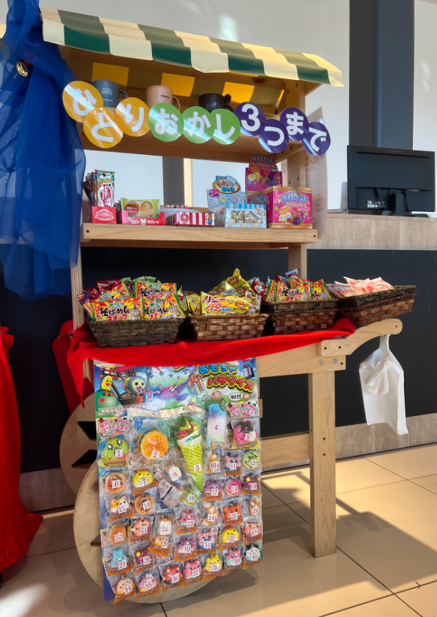 子どもも大人も福重店にあつまれ～！✨🙌❤️