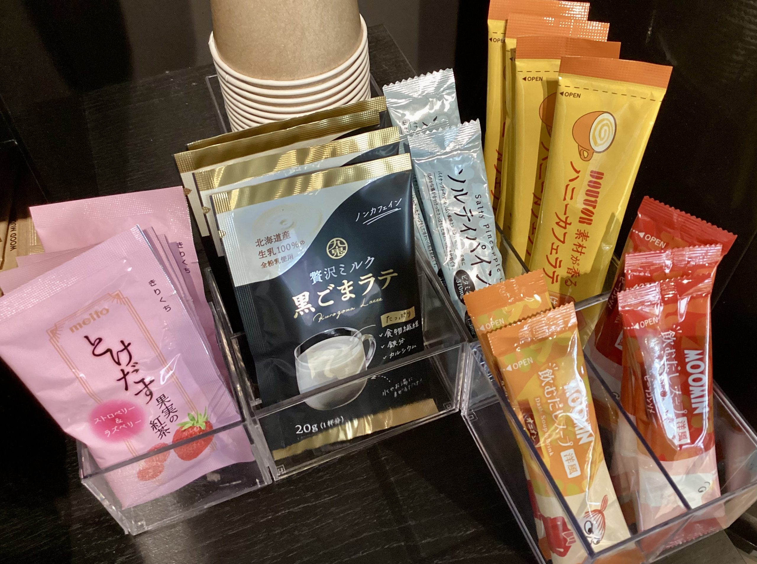 ドリンクメニュー☕