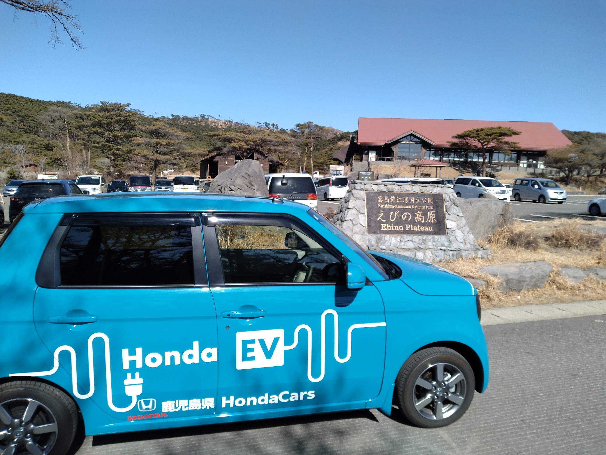 N-ONE e:   de  drive