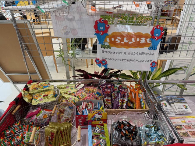 ミャクミャク❤️💙 | 【公式】 株式会社ホンダモビリティ九州