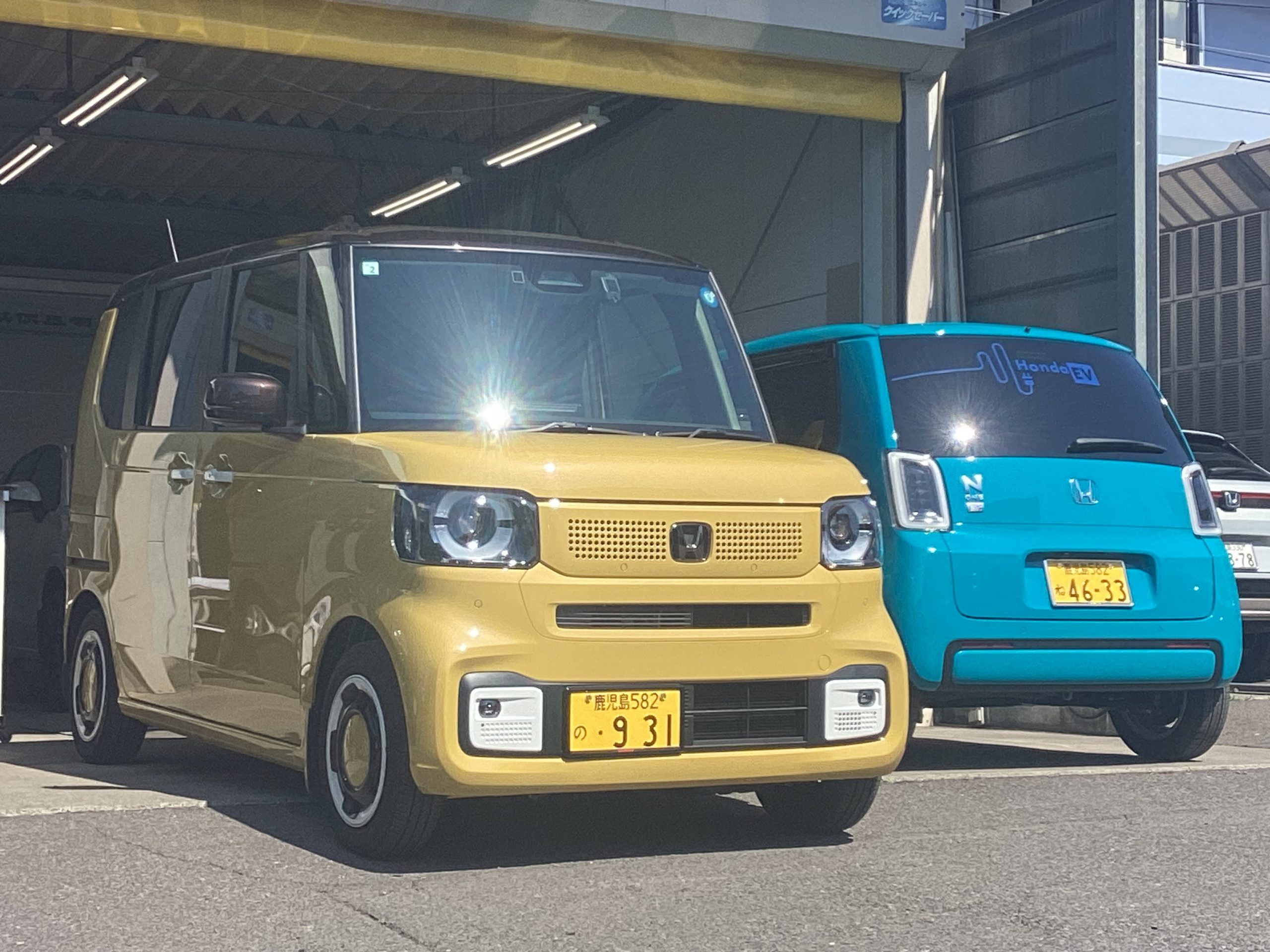 3連休は草牟田中央店へ🚗🏃