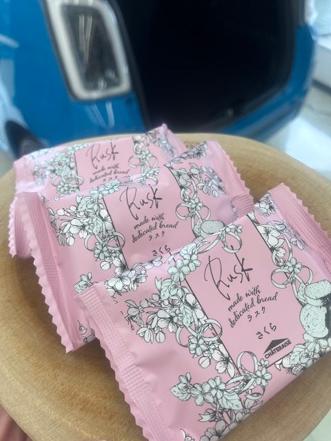 博多バイパス店です