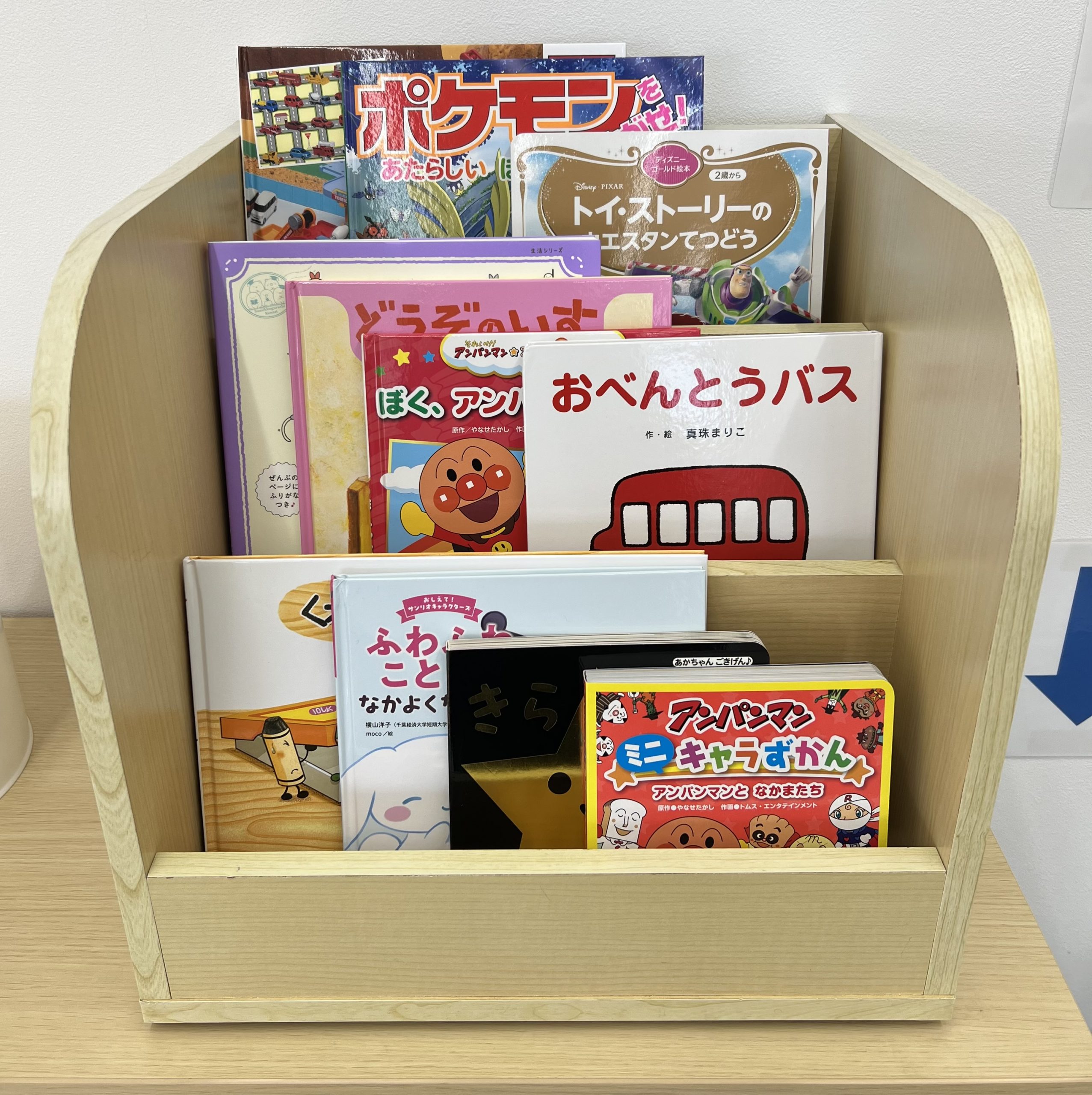 ⭐️絵本コーナーの本が新しくなりました⭐️