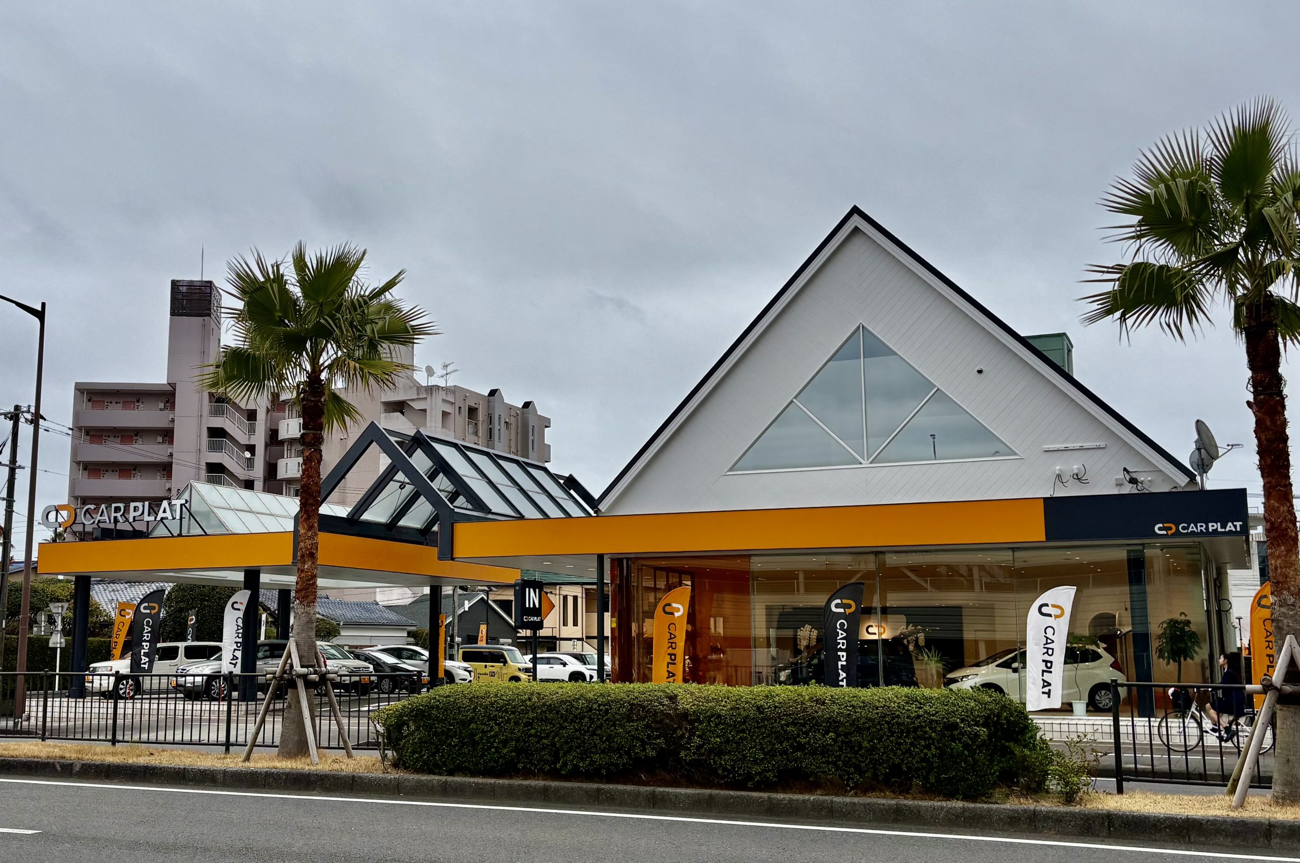 春ドライブに行きましょ♬