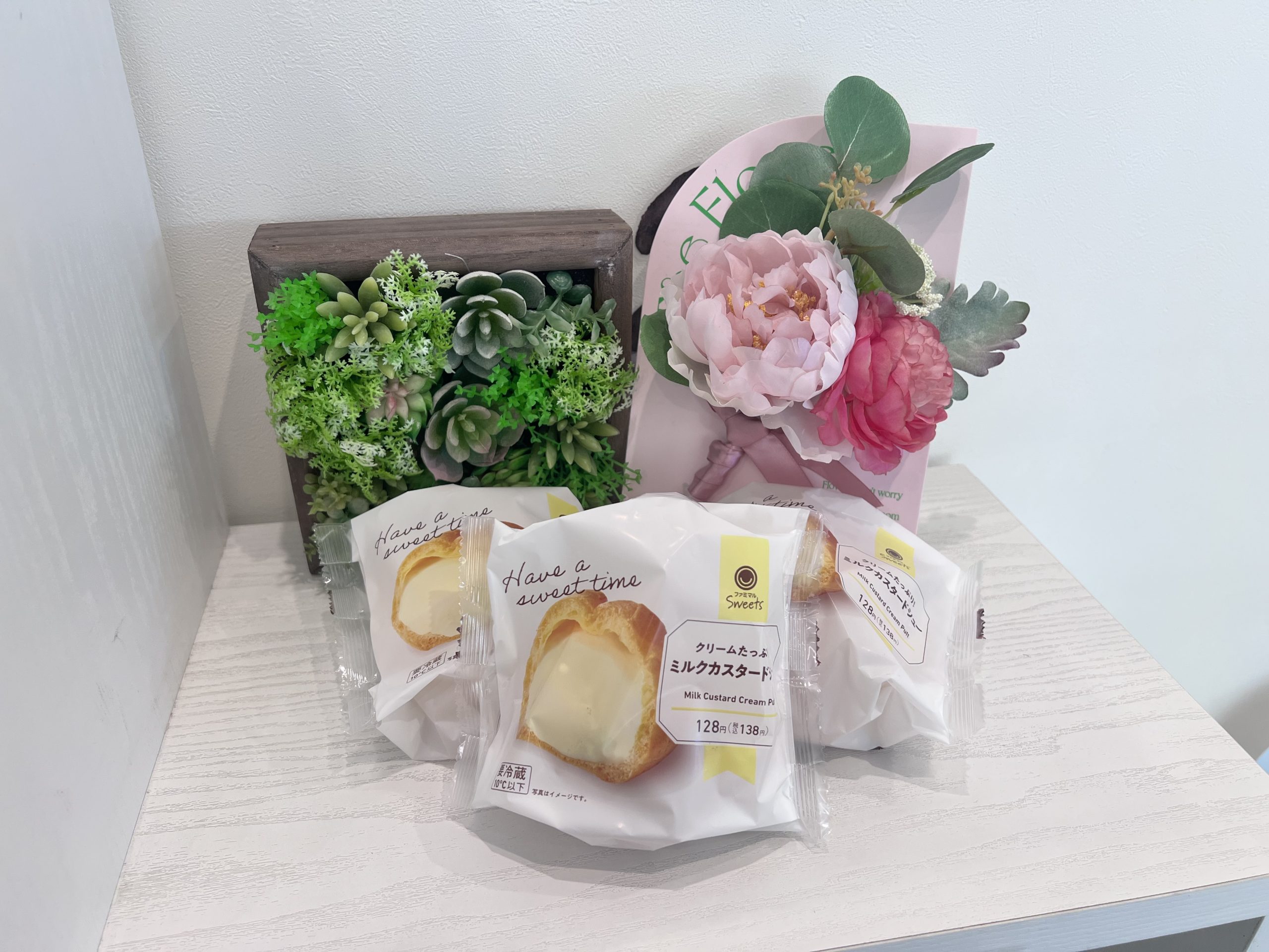 3月7・8日おもてなし