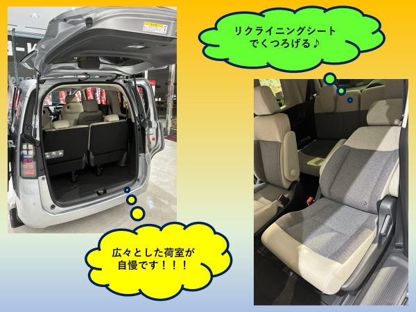 画像は写真撮影後にパワポで編集しました