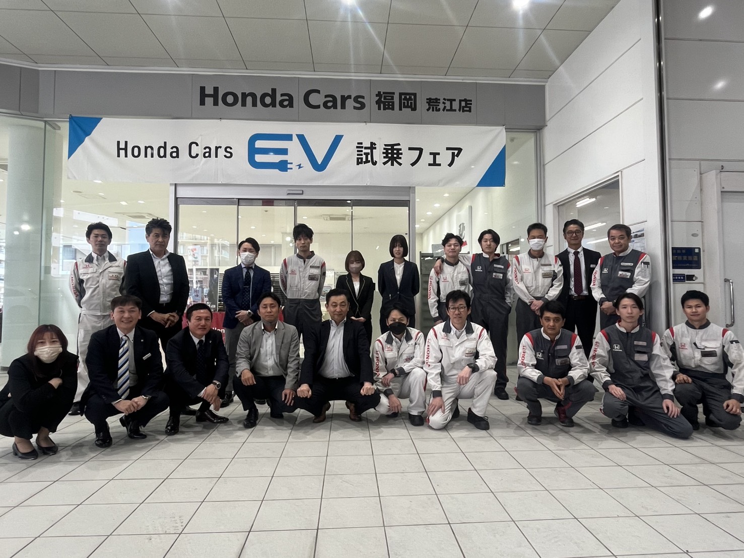 荒江店 ブログ アーカイブ | 【公式】 株式会社ホンダモビリティ九州