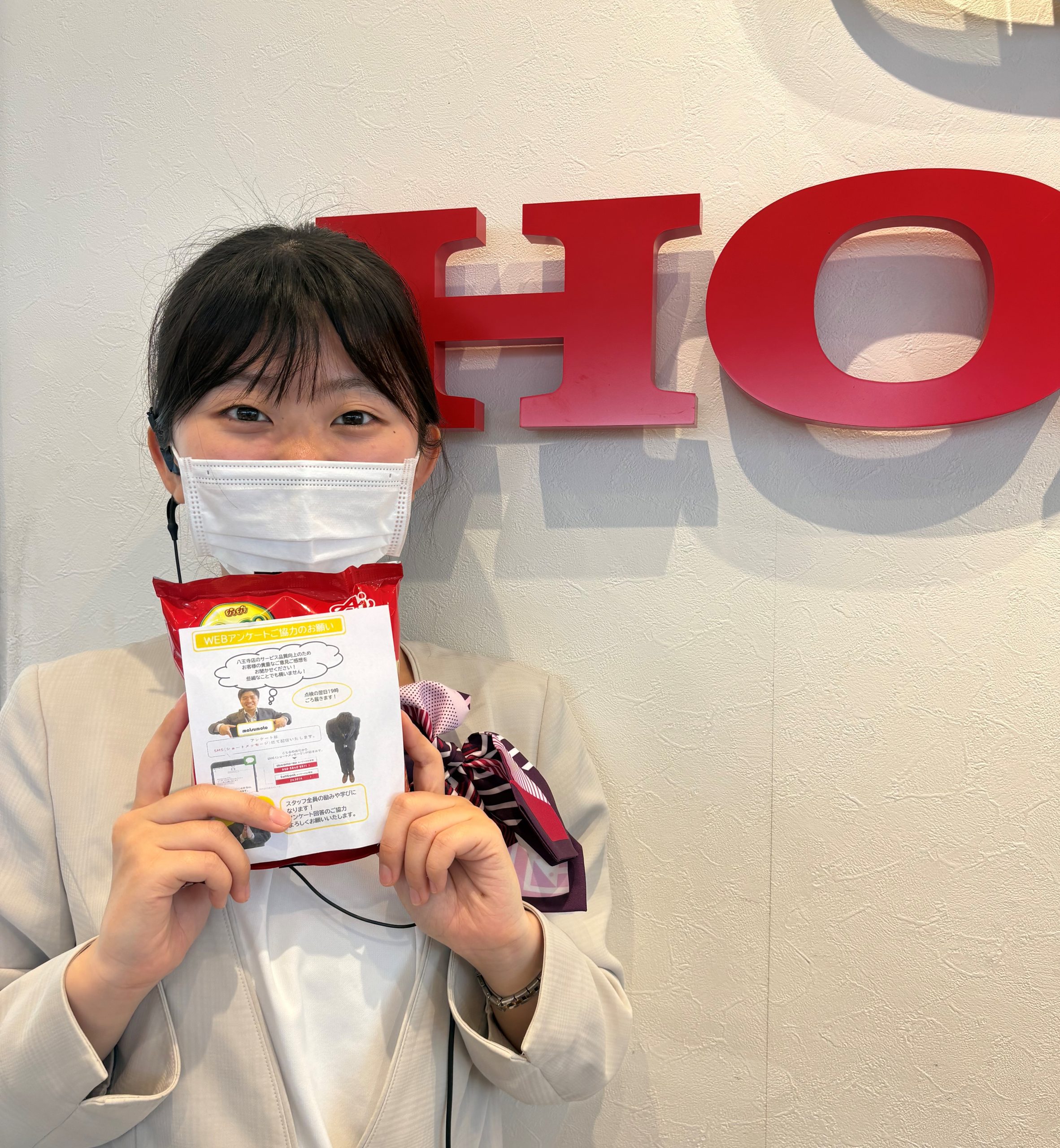 ～ＧＷ店休日のご案内～