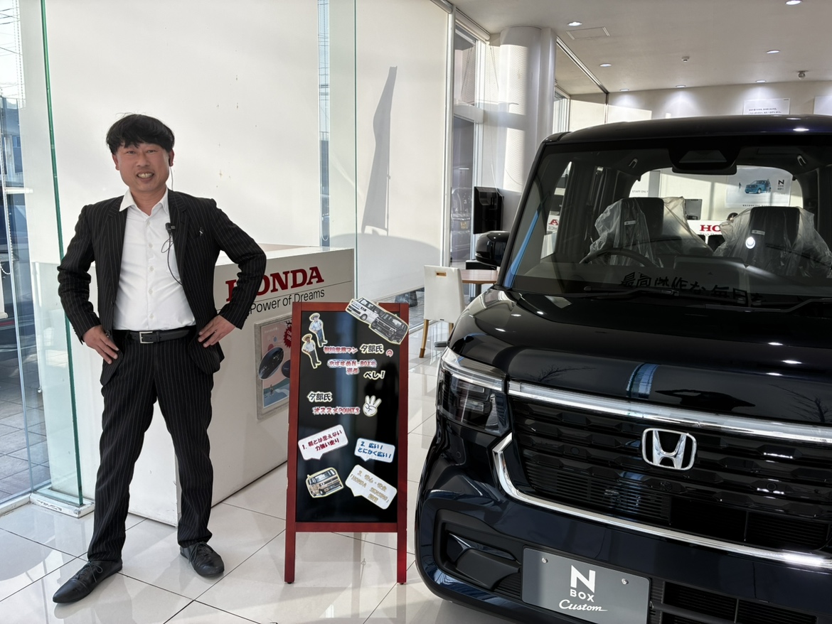 小倉店 ブログ アーカイブ | 【公式】 株式会社ホンダモビリティ九州