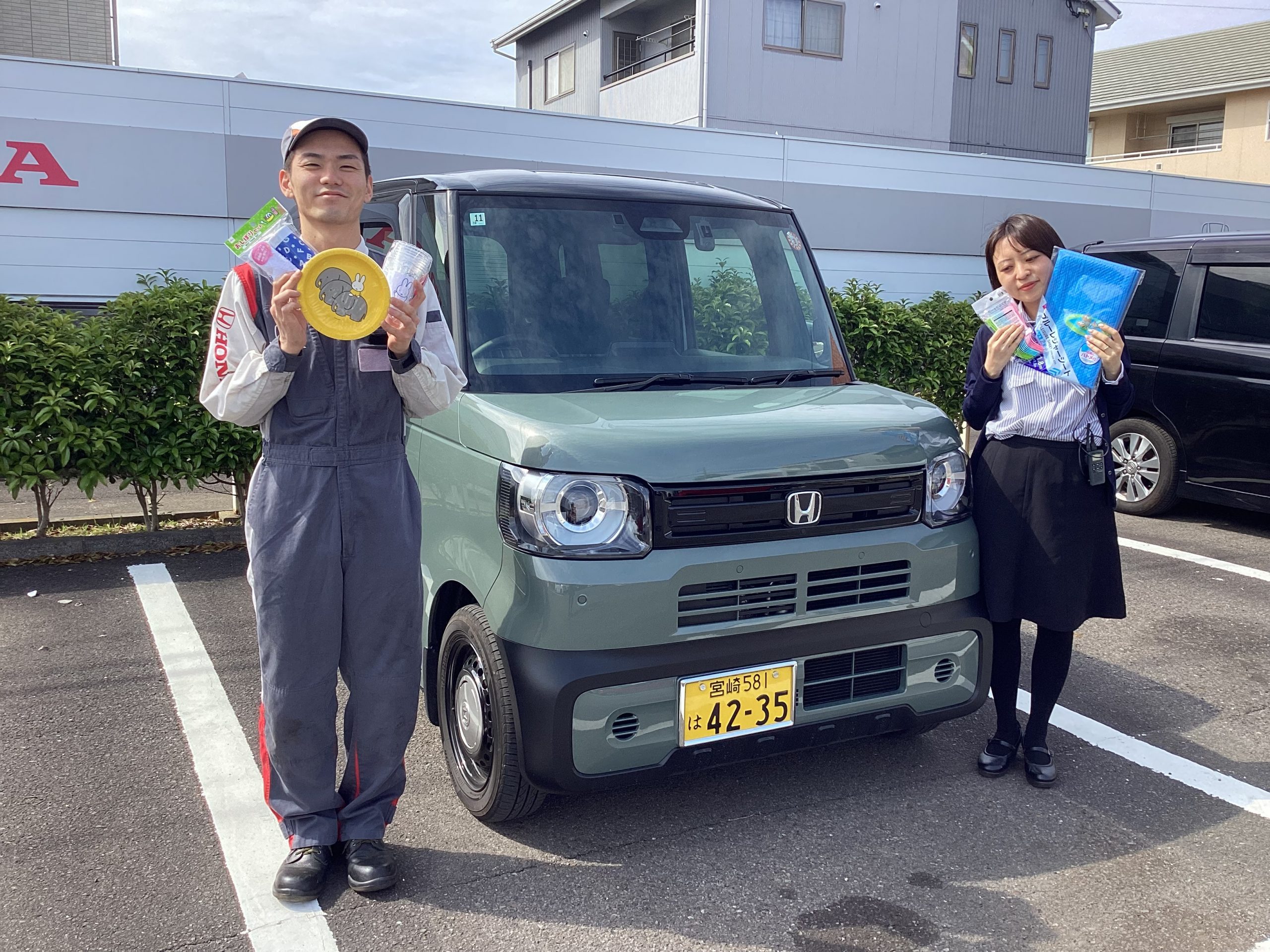 4月スタート🌸🐝🍀