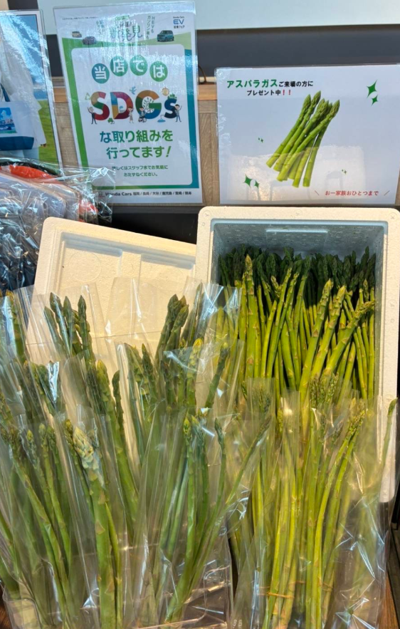 奥様が喜ぶ❗❗❓