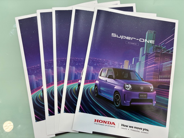 Super-ONE🚗のご紹介✨✨ | 【公式】 株式会社ホンダモビリティ九州