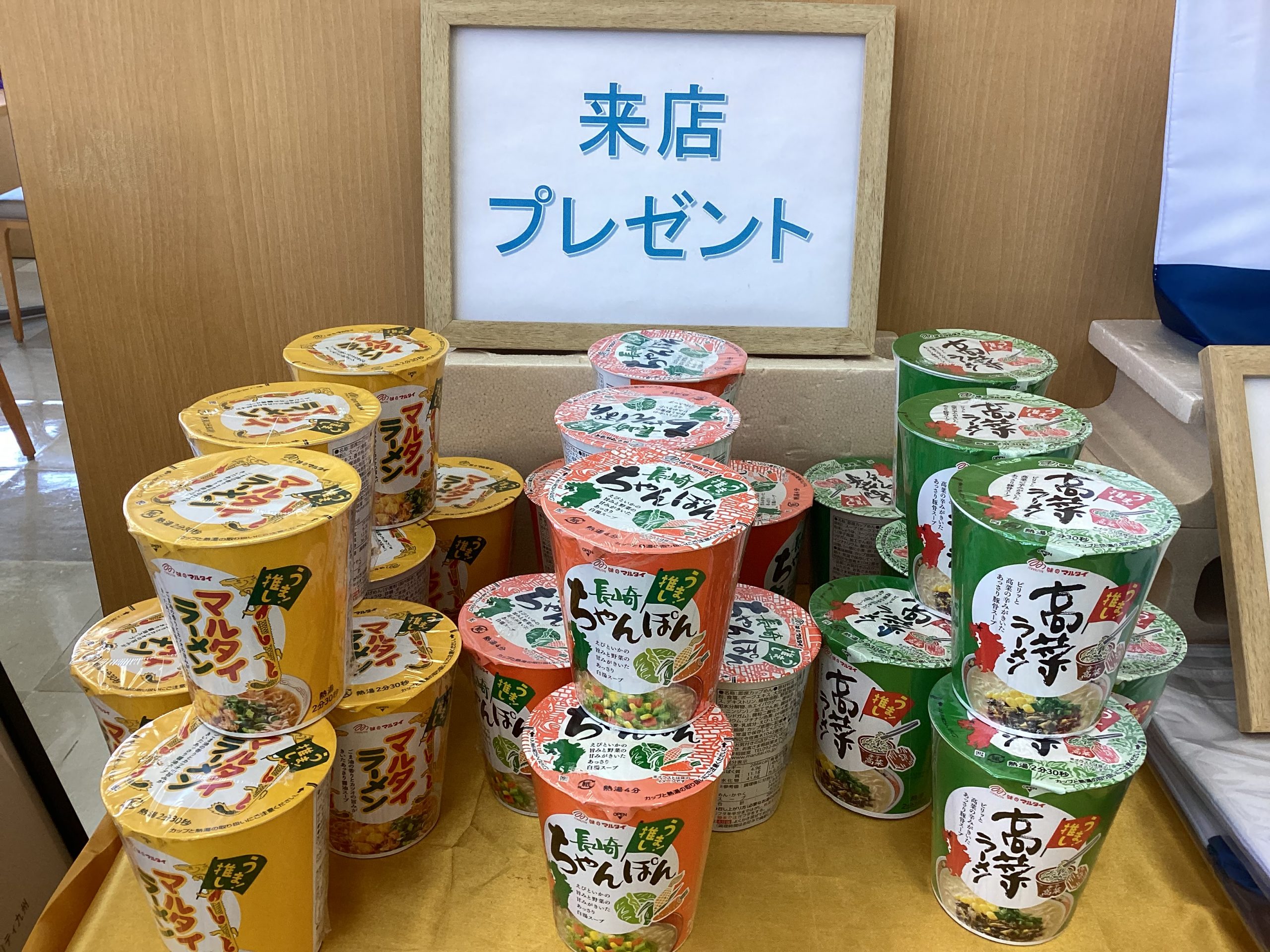 5月9日・10日のイベント情報です!(^^)!/