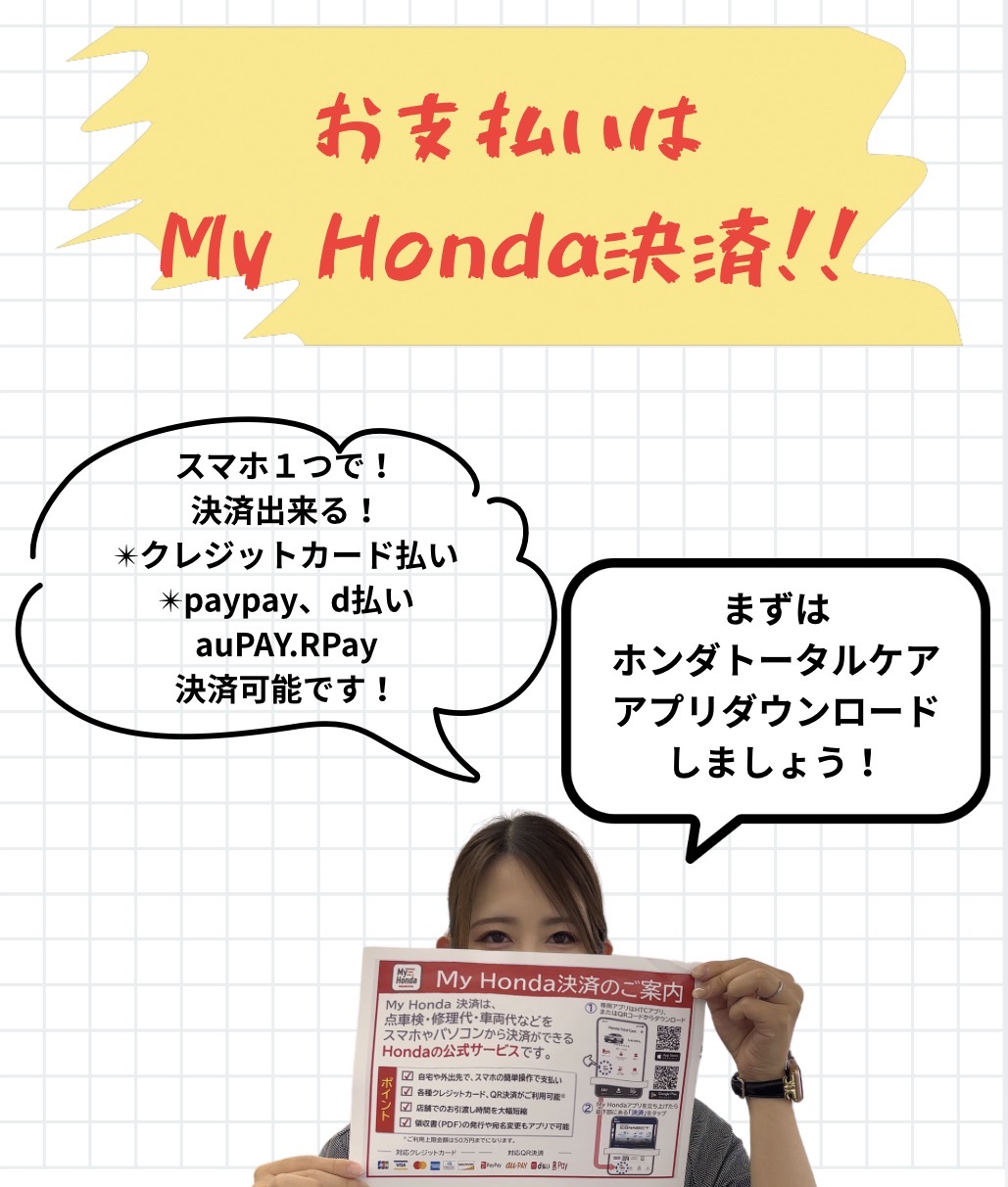新型N-BOX🚗先行予約受付中🚗💕 | 【公式】 株式会社ホンダモビリティ九州