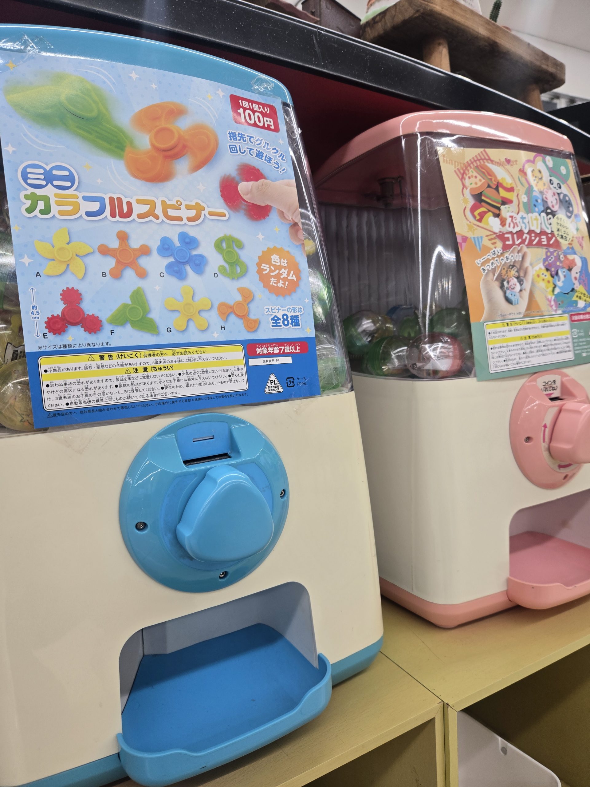 小型ガチャガチャ 100円タイプ 新!!ガチャガチャ登場✨ | 【公式】 株式会社ホンダモビリティ九州