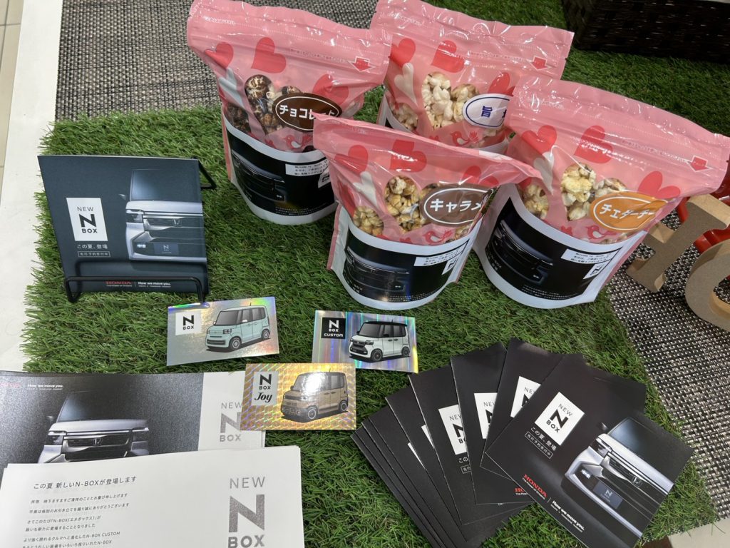 本日限定✨新型N-BOX ｷｬﾗﾊﾞﾝ🚘 | 【公式】 株式会社ホンダモビリティ九州