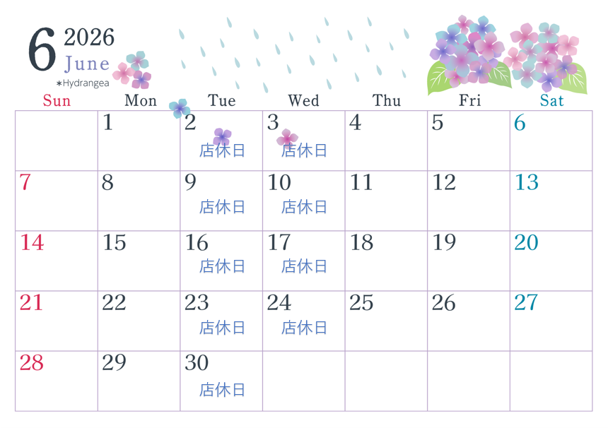 ６月店休日のお知らせ☔