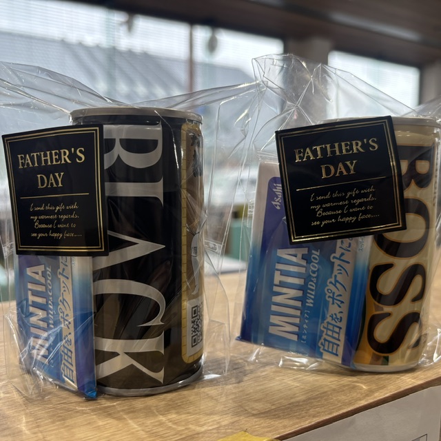 Happy Father’s Day👨‍🦰