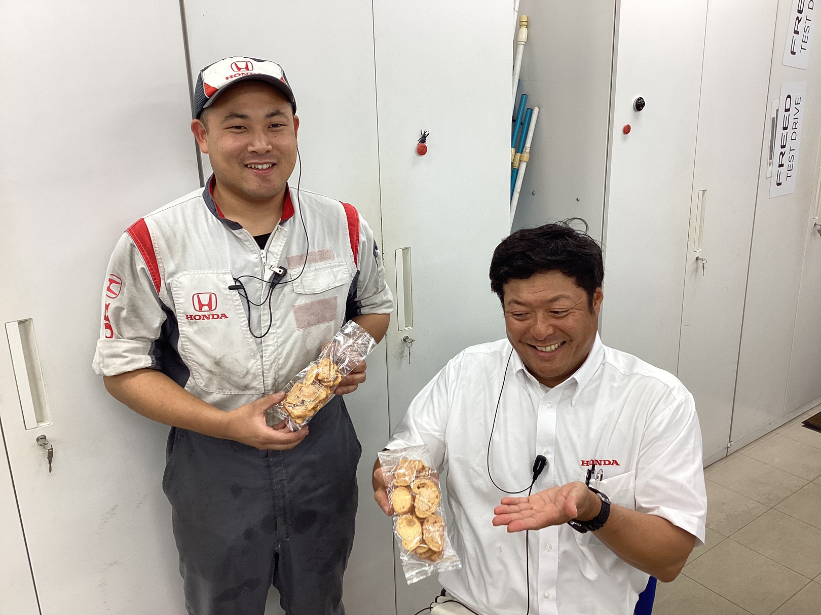 ラスクプレゼント