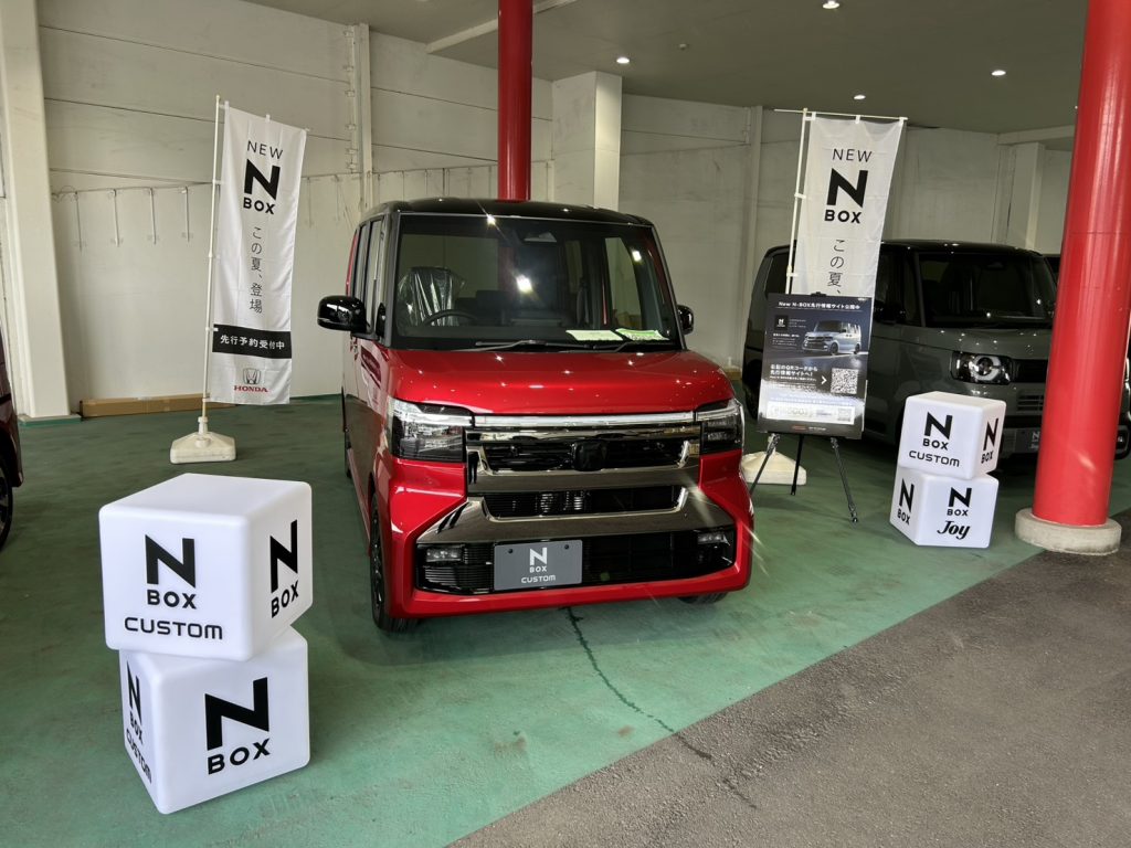 本日限定✨新型N-BOX ｷｬﾗﾊﾞﾝ🚘 | 【公式】 株式会社ホンダモビリティ九州