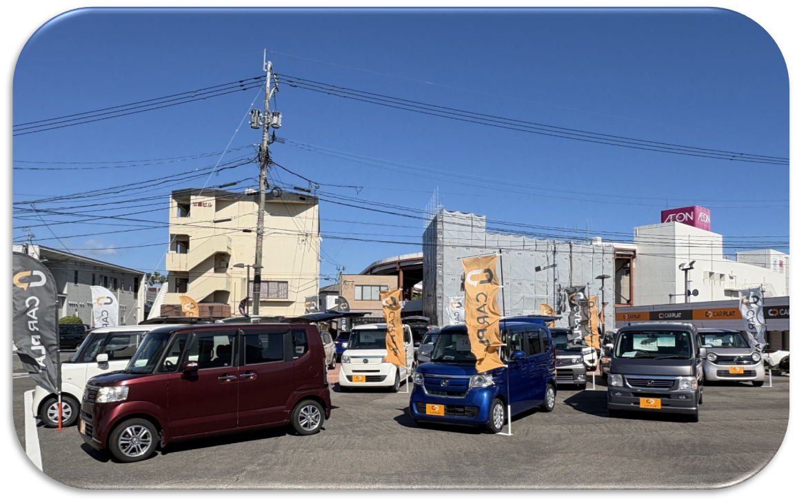 いつもありがとうございます😌