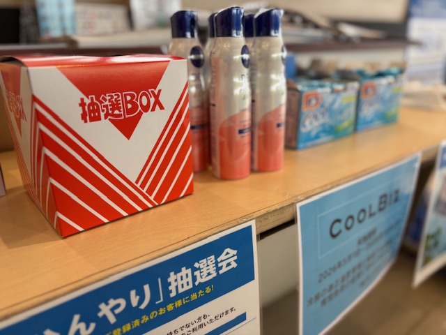 【hiro様】専用・青360g×2袋≪フォロー割特価≫ Hello サマー Honda🔆 | 【公式】 株式会社ホンダモビリティ九州
