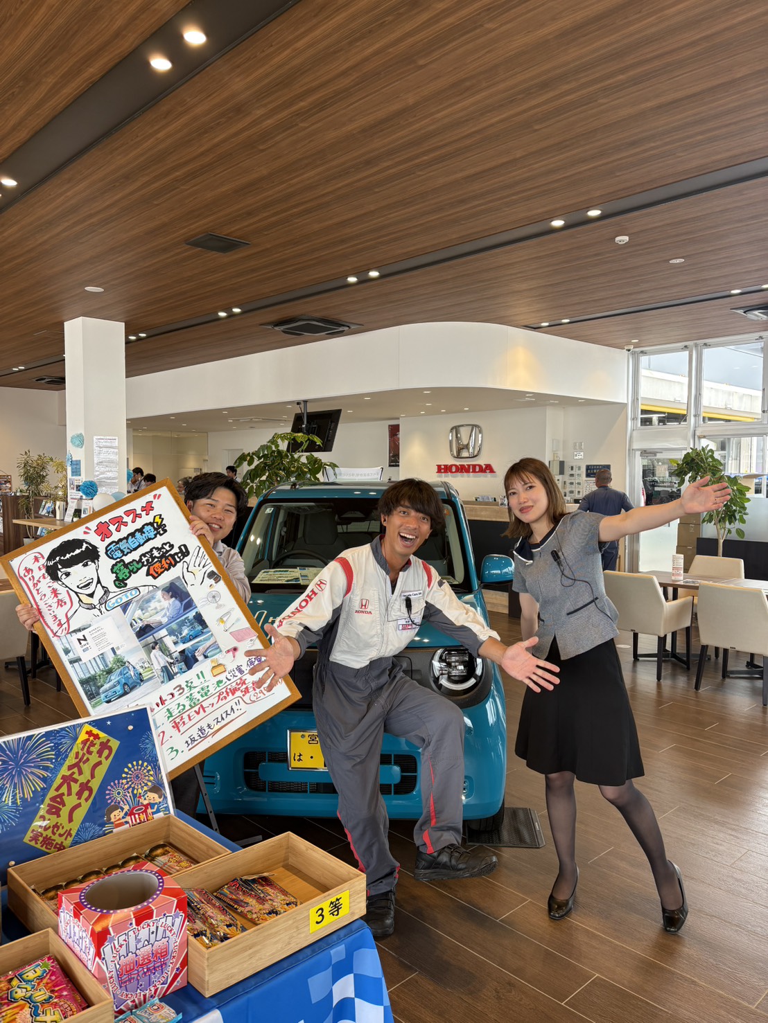 花ケ島店 ブログ アーカイブ | 【公式】 株式会社ホンダモビリティ九州