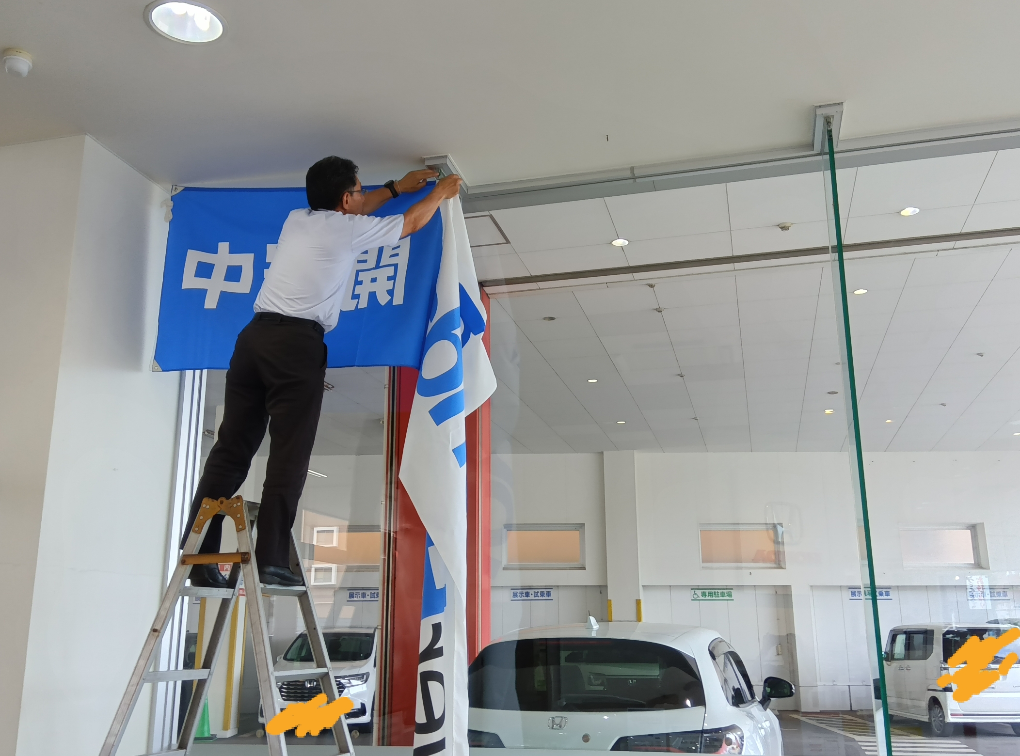 HelloSummerHonda!!!!!! | 【公式】 株式会社ホンダモビリティ九州
