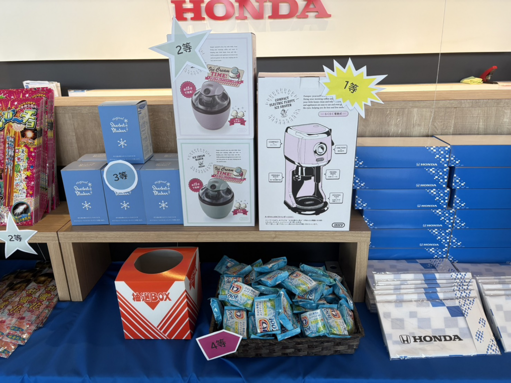 【hiro様】専用・青360g×2袋≪フォロー割＆リピート割特価≫ ☀️HelloSummerHondaがやってきた☀️ | 【公式】 株式会社ホンダ
