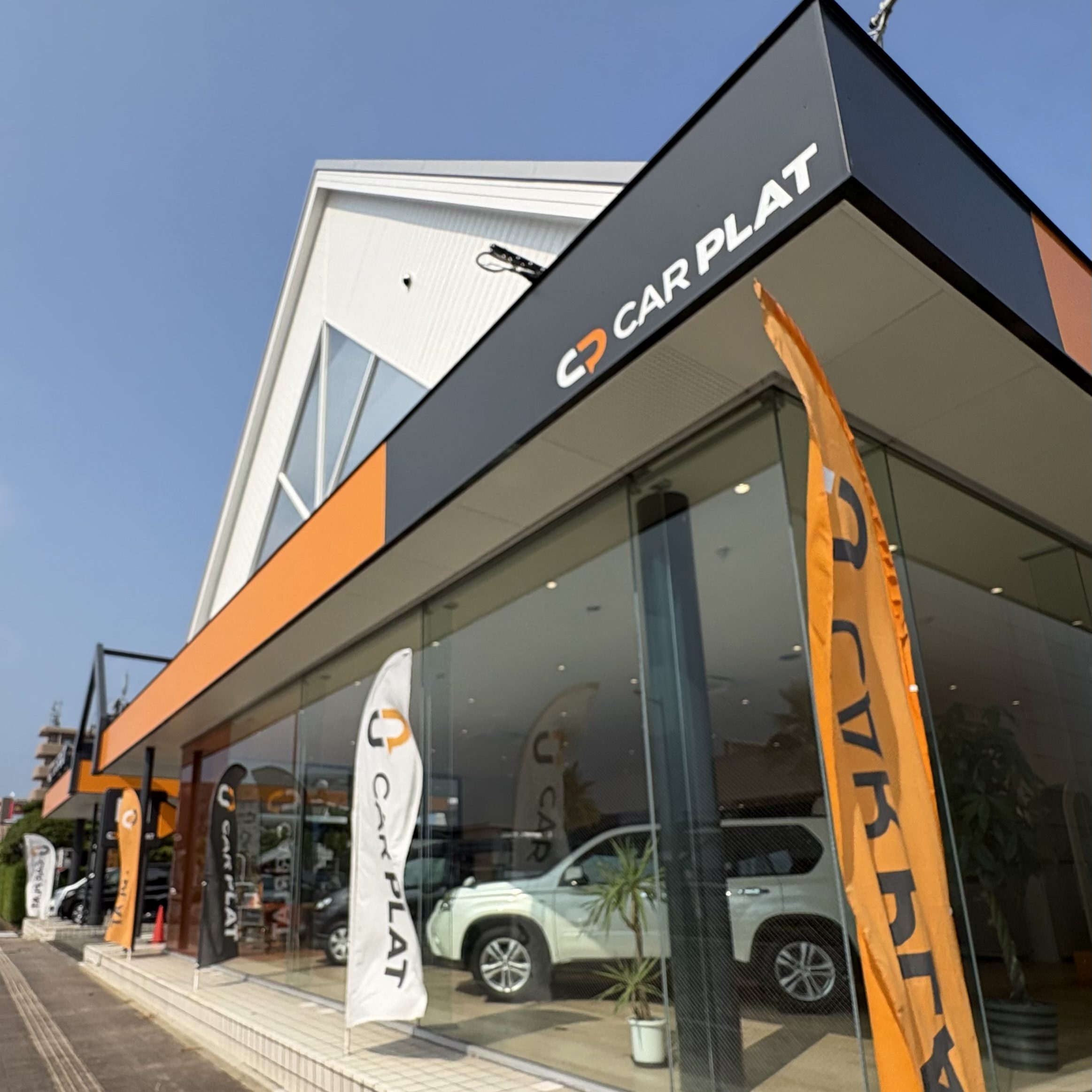 🚘CAR PLATについて🚗①