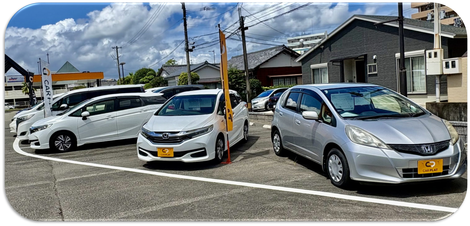 安全運転を心がけましょう🚙