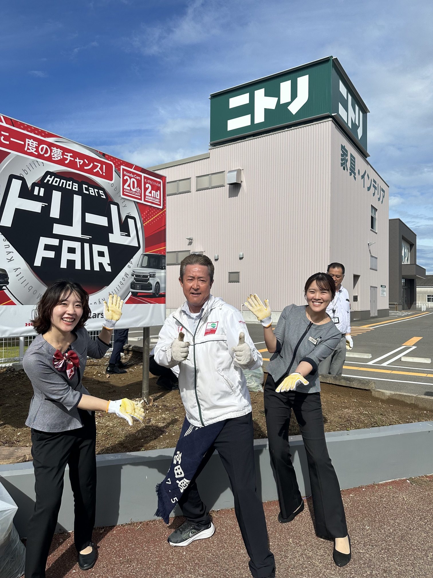 草むしり日和