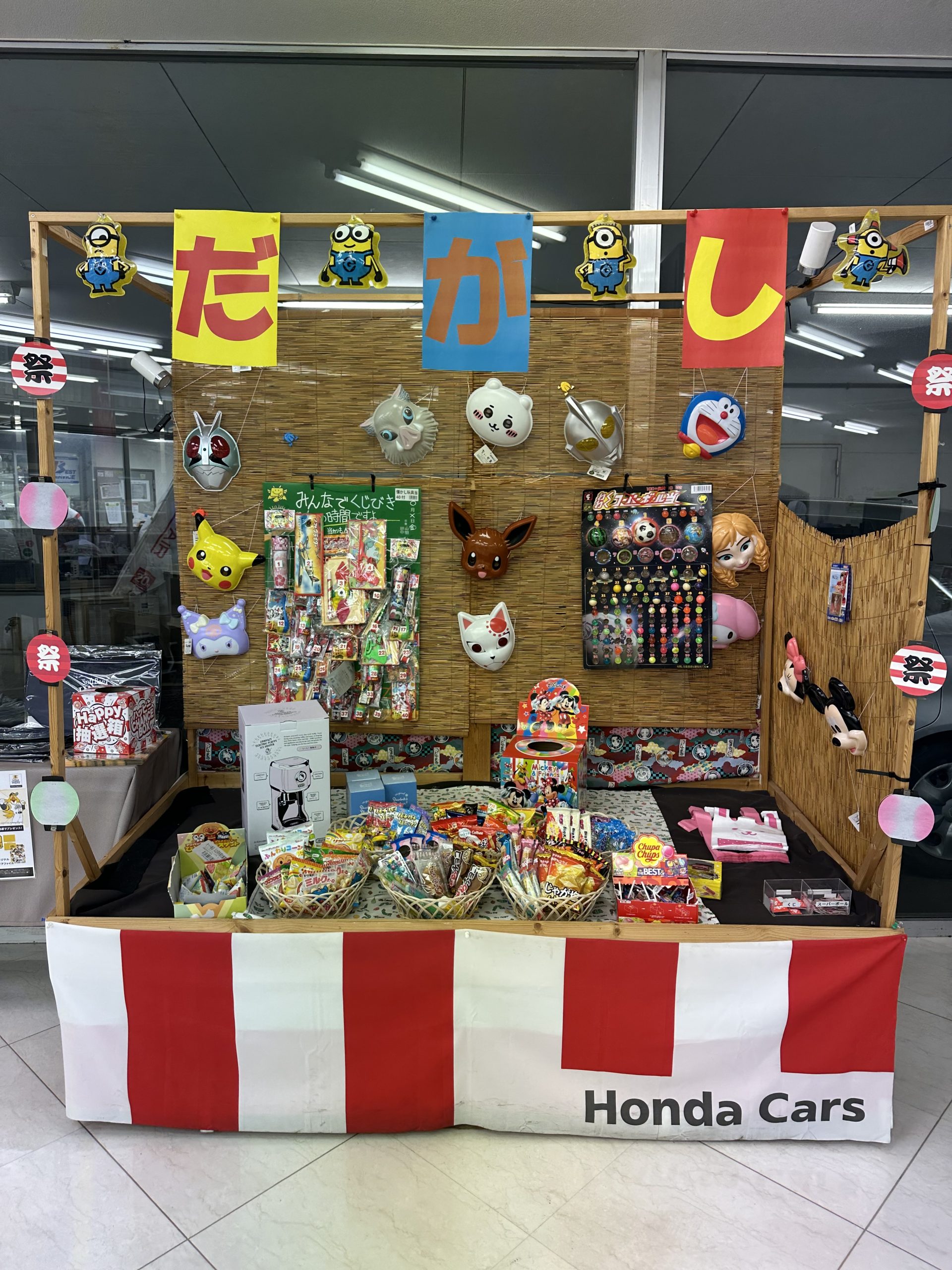 こんにちは🌼